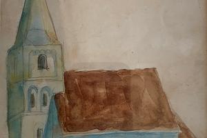 Josef Zach – St. Nikolauskapelle #1